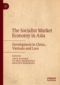 Immagine di copertina: The Socialist Market Economy in Asia 1st edition 9789811562471