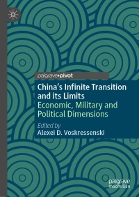 Cover image: China’s Infinite Transition and its Limits 1st edition 9789811562709