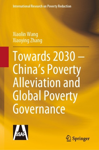 Imagen de portada: Towards 2030 – China’s Poverty Alleviation and Global Poverty Governance 9789811563553