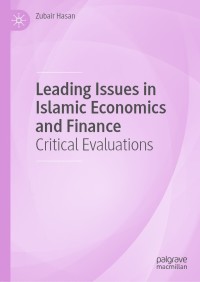 表紙画像: Leading Issues in Islamic Economics and Finance 9789811565144