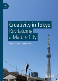 Immagine di copertina: Creativity in Tokyo 9789811566868