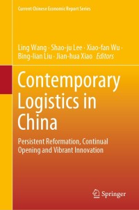 Cover image: Contemporary Logistics in China 1st edition 9789811569449