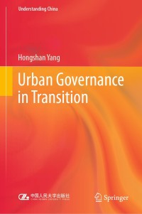 Titelbild: Urban Governance in Transition 9789811570810
