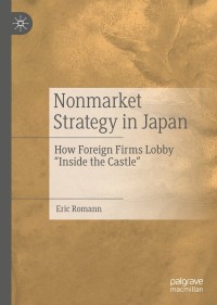 Imagen de portada: Nonmarket Strategy in Japan 9789811573248