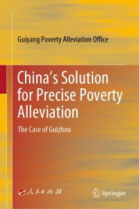 Omslagafbeelding: China’s Solution for Precise Poverty Alleviation 9789811574306