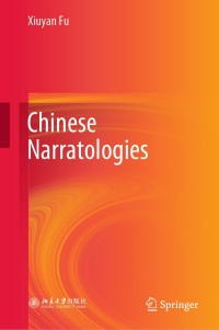 Cover image: Chinese Narratologies 9789811575068