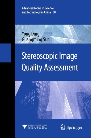 Cover image: Stereoscopic Image Quality Assessment 9789811577635