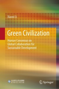 Cover image: Green Civilization 9789811578113