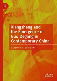 Omslagafbeelding: Xiangsheng and the Emergence of Guo Degang in Contemporary China 9789811581151