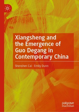 Imagen de portada: Xiangsheng and the Emergence of Guo Degang in Contemporary China 9789811581151