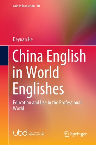 Cover image: China English in World Englishes 9789811581861