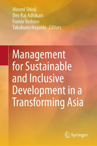 Immagine di copertina: Management for Sustainable and Inclusive Development in a Transforming Asia 1st edition 9789811581946