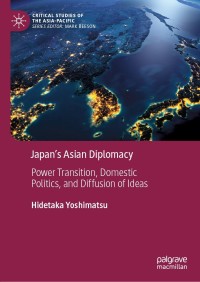 Immagine di copertina: Japan’s Asian Diplomacy 9789811583377