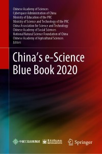 Immagine di copertina: China’s e-Science Blue Book 2020 9789811583414