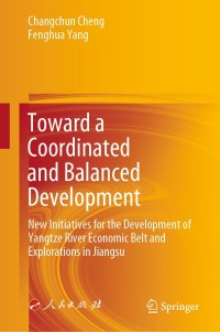 Cover image: Toward a Coordinated and Balanced Development 9789811584534