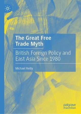 Cover image: The Great Free Trade Myth 9789811585579