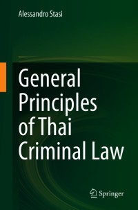 Imagen de portada: General Principles of Thai Criminal Law 9789811587078