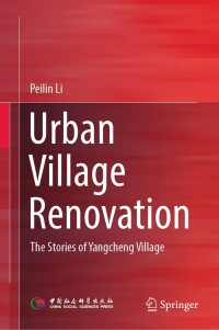 Cover image: Urban Village Renovation 9789811589706