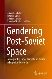 Titelbild: Gendering Post-Soviet Space 9789811593574