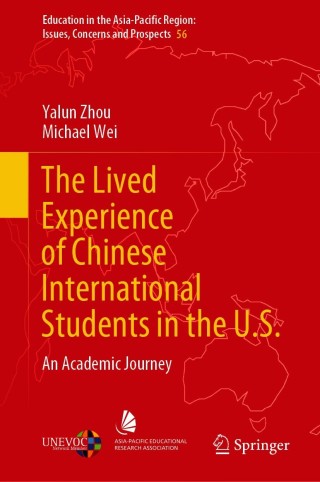 Omslagafbeelding: The Lived Experience of Chinese International Students in the U.S. 9789811594489