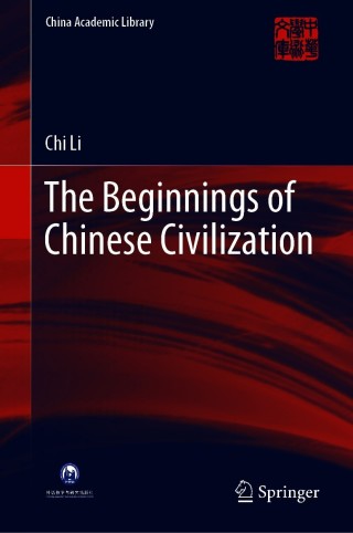 Cover image: The Beginnings of Chinese Civilization 9789811596650