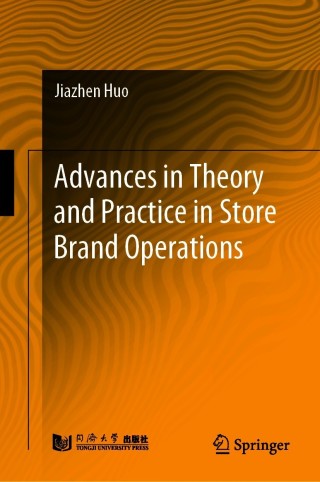 Titelbild: Advances in Theory and Practice in Store Brand Operations 9789811598760