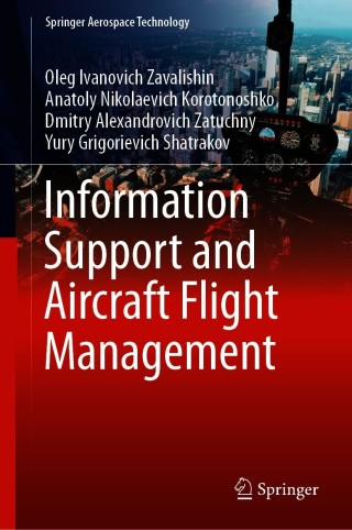 Titelbild: Information Support and Aircraft Flight Management 9789811600876