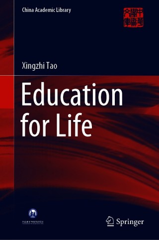 Cover image: Education for Life 9789811602702