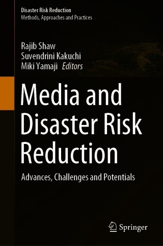 表紙画像: Media and Disaster Risk Reduction 9789811602849