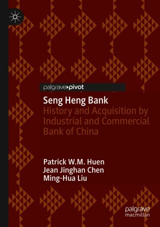 Imagen de portada: Seng Heng Bank 9789811603976