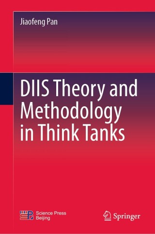 Imagen de portada: DIIS Theory and Methodology in Think Tanks 9789811606175