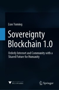 Imagen de portada: Sovereignty Blockchain 1.0 9789811607561