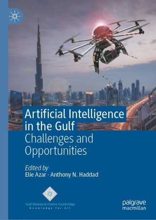 Imagen de portada: Artificial Intelligence in the Gulf 9789811607707