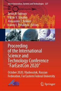 Cover image: Proceeding of the International Science and Technology Conference "FarEastСon 2020" 9789811609527