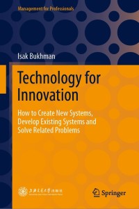 Cover image: Technology for Innovation 9789811610400