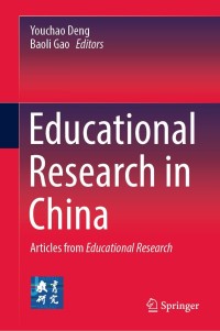 Omslagafbeelding: Educational Research in China 9789811615191