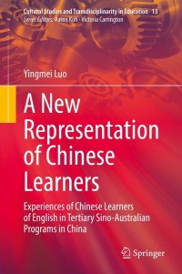 Cover image: A New Representation of Chinese Learners 9789811621512