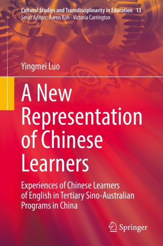 Cover image: A New Representation of Chinese Learners 9789811621512