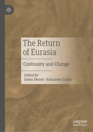 Cover image: The Return of Eurasia 9789811621789
