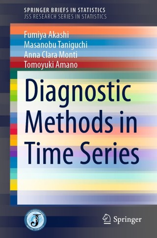 Cover image: Diagnostic Methods in Time Series 9789811622632