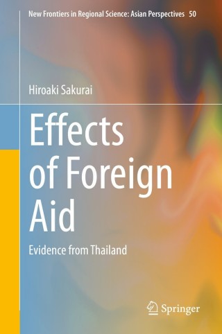 Cover image: Effects of Foreign Aid 9789811624810