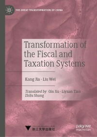 Cover image: Transformation of the Fiscal and Taxation Systems 9789811625893