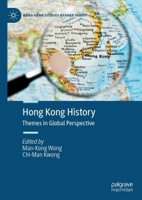 Titelbild: Hong Kong History 9789811628054