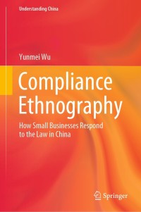 Cover image: Compliance Ethnography 9789811628832