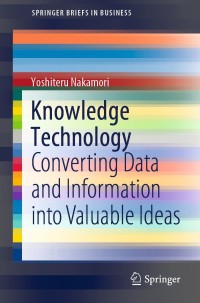 Imagen de portada: Knowledge Technology 9789811632525