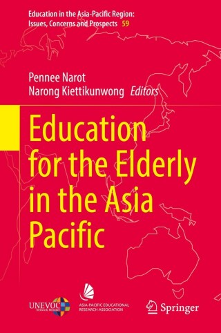 Cover image: Education for the Elderly in the Asia Pacific 9789811633256