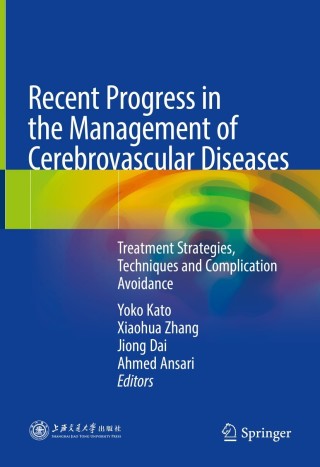 Imagen de portada: Recent Progress in the Management of Cerebrovascular Diseases 9789811633867