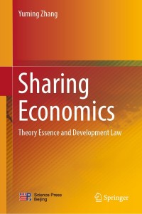 Cover image: Sharing Economics 9789811636486