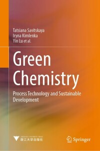 Cover image: Green Chemistry 9789811637452