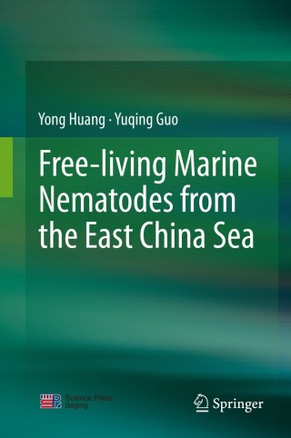 Cover image: Free-living Marine Nematodes from the East China Sea 9789811638350